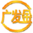 廣發(fā)銀行黃金行情分析軟件v6.2.13.1 官方正式版